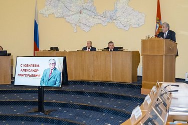 Костенюку – 90 лет
